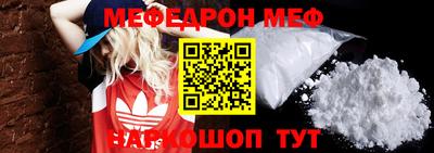 ПСИЛОЦИБИНОВЫЕ ГРИБЫ Лесосибирск