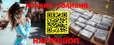 мескалин Ликино-Дулёво