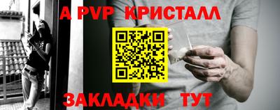ПСИЛОЦИБИНОВЫЕ ГРИБЫ Лесосибирск
