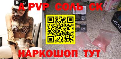 мескалин Ликино-Дулёво