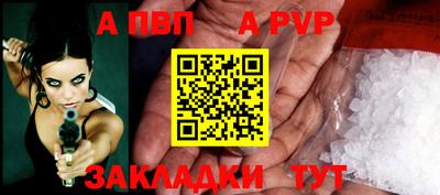 мескалин Ликино-Дулёво
