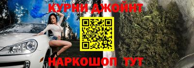 мескалин Ликино-Дулёво