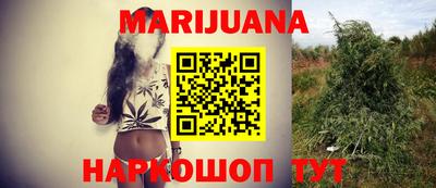 ПСИЛОЦИБИНОВЫЕ ГРИБЫ Лесосибирск