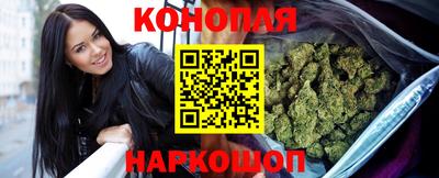 мескалин Ликино-Дулёво