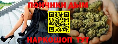 ПСИЛОЦИБИНОВЫЕ ГРИБЫ Лесосибирск