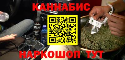 ПСИЛОЦИБИНОВЫЕ ГРИБЫ Лесосибирск