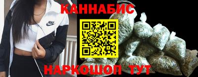 мет Ливны