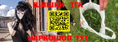 ПСИЛОЦИБИНОВЫЕ ГРИБЫ Лесосибирск