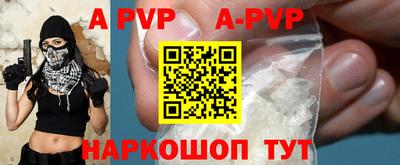 ПСИЛОЦИБИНОВЫЕ ГРИБЫ Лесосибирск
