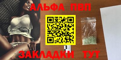 ПСИЛОЦИБИНОВЫЕ ГРИБЫ Лесосибирск