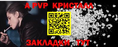 ПСИЛОЦИБИНОВЫЕ ГРИБЫ Лесосибирск