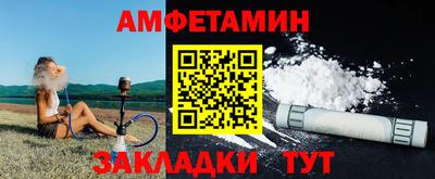 мескалин Ликино-Дулёво