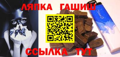 мет Ливны
