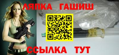 ПСИЛОЦИБИНОВЫЕ ГРИБЫ Лесосибирск