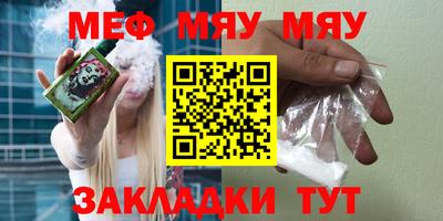 ПСИЛОЦИБИНОВЫЕ ГРИБЫ Лесосибирск