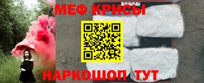 ПСИЛОЦИБИНОВЫЕ ГРИБЫ Лесосибирск