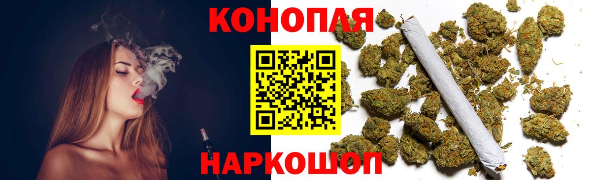 Марихуана ГИДРОПОН  Вход с VPN  Каннабис Bruce Banner  Каннабис тримм  Каннабис план  Зерноград 